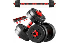 Гантельный набор разборный 2х15кг (пластик/цемент) 30кг DBZ-30 с проставкой (E36830) Гантельный набор разборный 2х15кг (пластик/цемент) 30кг DBZ-30 с проставкой (E36830)