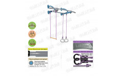 Турник настенный Midzumi Mun (небесная лазурь) Турник настенный Midzumi Mun (небесная лазурь)